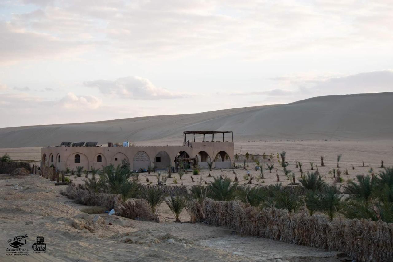 Hotel Hayaat Siwa Hot Spring Siwa Oasis Exterior foto
