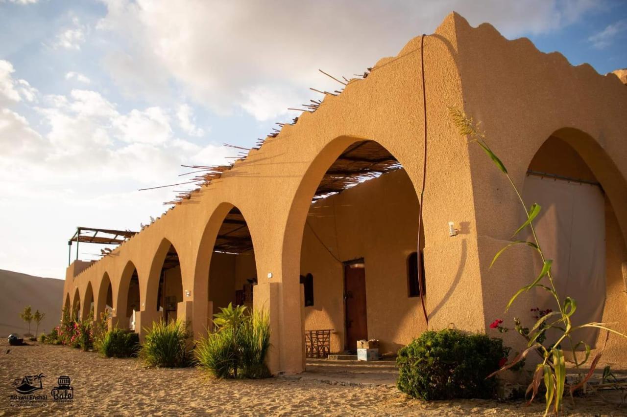 Hotel Hayaat Siwa Hot Spring Siwa Oasis Exterior foto